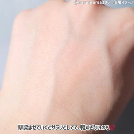 ドクタージャルト シカペアトナー/Dr.Jart+/化粧水を使ったクチコミ(4枚目)