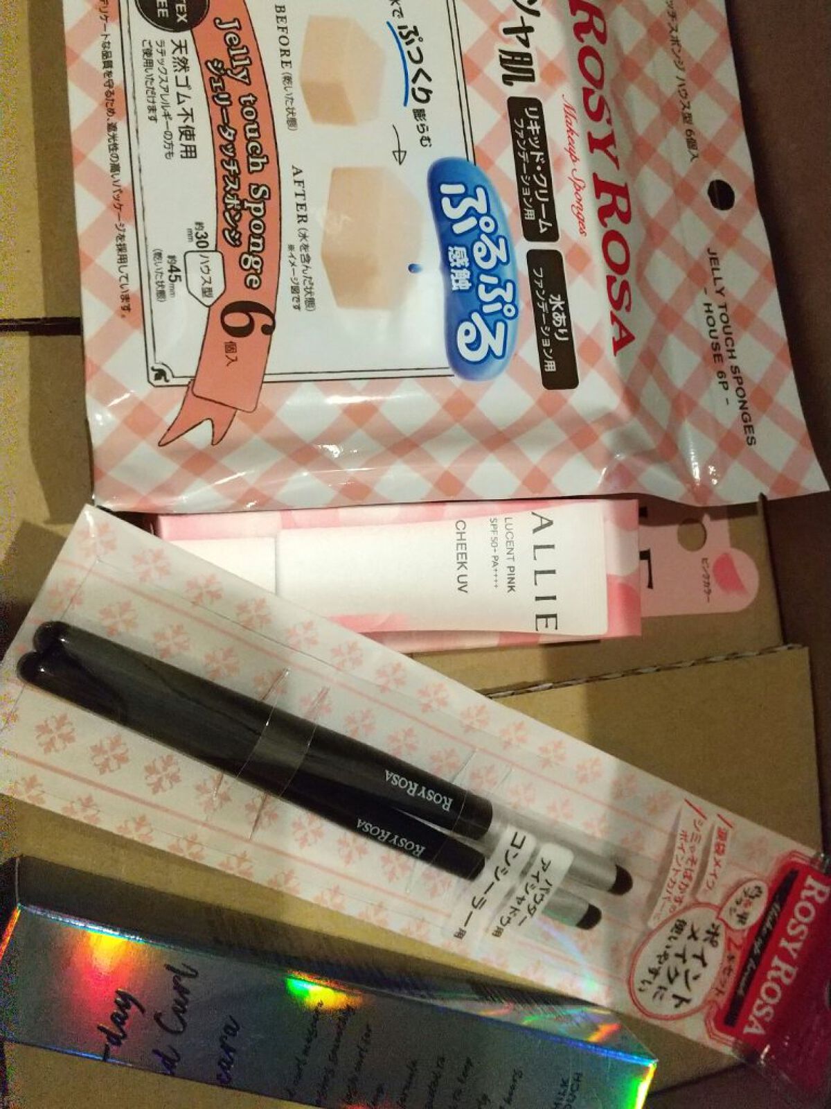 ジェリータッチスポンジ ハウス型/ロージーローザ/パフ・スポンジを使ったクチコミ（2枚目）