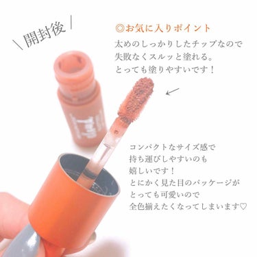 キス クラウド ブロッテッド リップ カラー/REVLON/口紅を使ったクチコミ（2枚目）