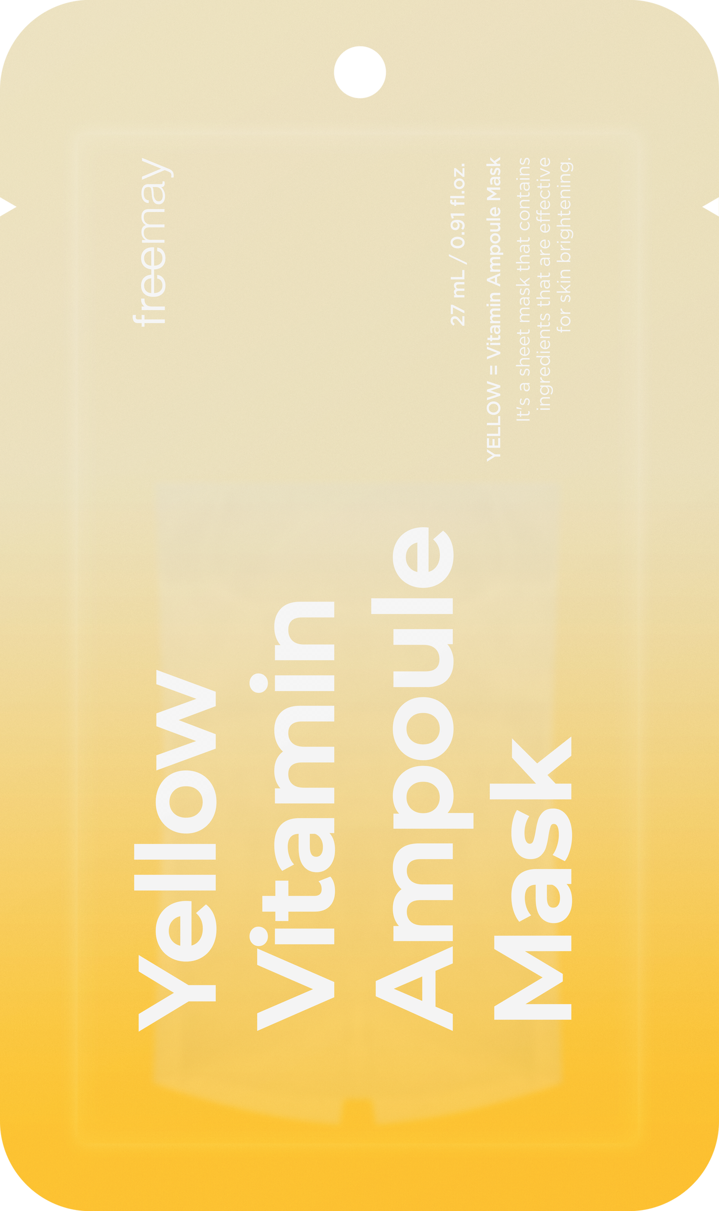 アンプルマスク イエロービタミン アンプルマスク