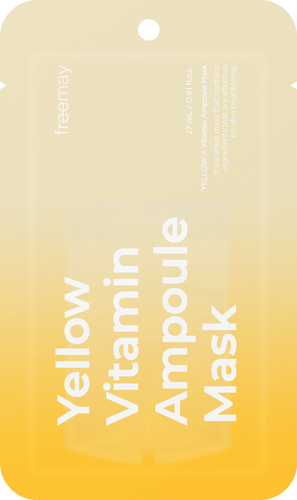 イエロービタミン アンプルマスク