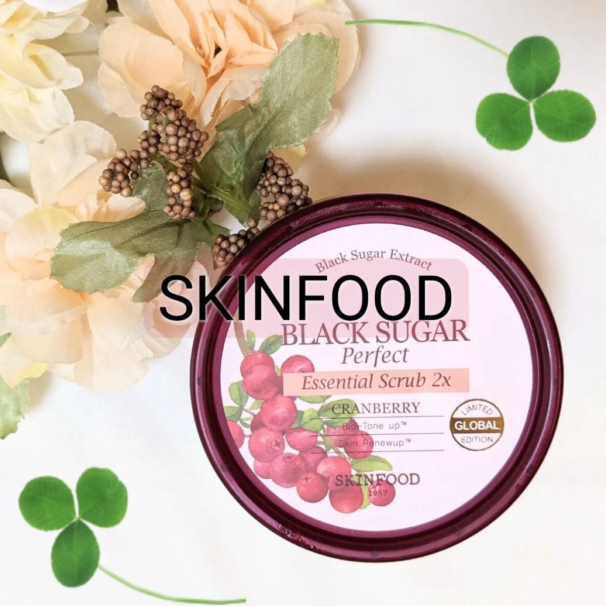 ブラックシュガーパーフェクト エッセンシャルスクラブ2Xクランベリー/SKINFOOD/洗い流すパック・マスクを使ったクチコミ(1枚目)