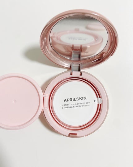 ハイパーカバーフィットクッション ピンク(桜エディション)/APRILSKIN/クッションファンデーションを使ったクチコミ(5枚目)