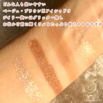 シャドーフラッシュ /MAJOLICA MAJORCA/アイシャドウパレットを使ったクチコミ(9枚目)