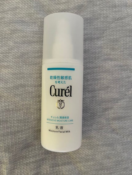 潤浸保湿 乳液/キュレル/乳液を使ったクチコミ(2枚目)