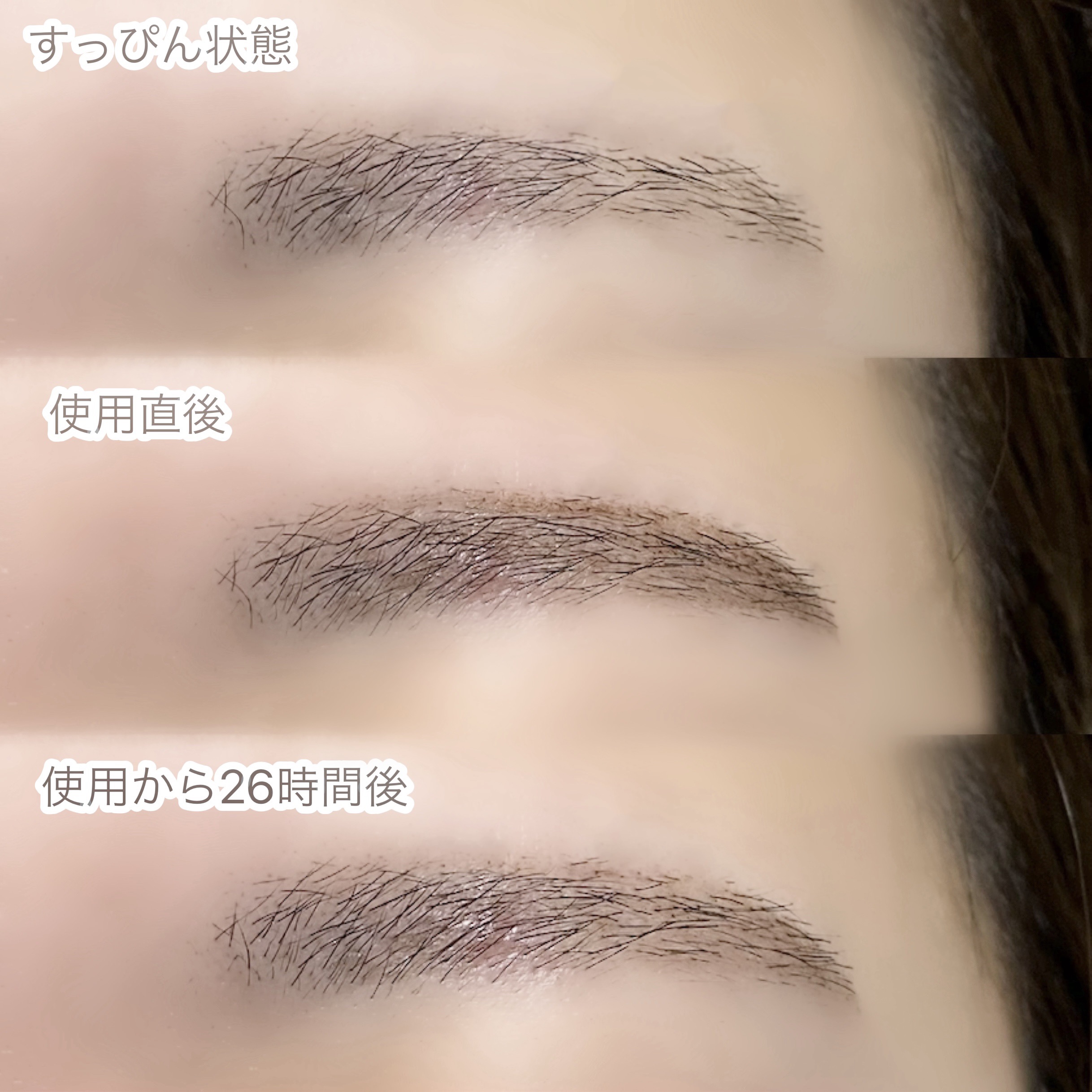 ウルトラキープアイブロウペン ダークブラウン/メイクプロポーション/眉ティントを使ったクチコミ（2枚目）