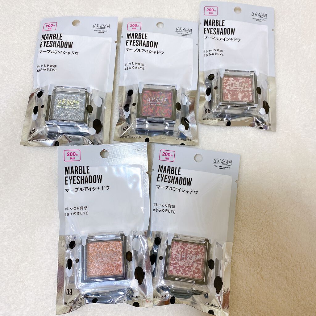 UR GLAM MARBLE EYESHADOW/U R GLAM/単色アイシャドウを使ったクチコミ(8枚目)