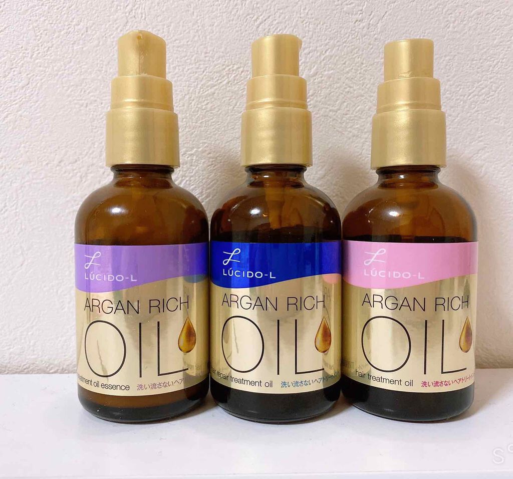 オイルトリートメント #EXヘアオイル/ルシードエル/ヘアオイルを使ったクチコミ(1枚目)