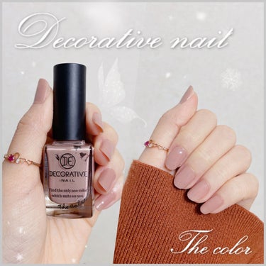 Decorative Nail ザ・カラー