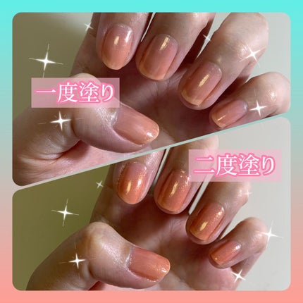 ネールカラー/グレイシィ/マニキュアを使ったクチコミ(3枚目)