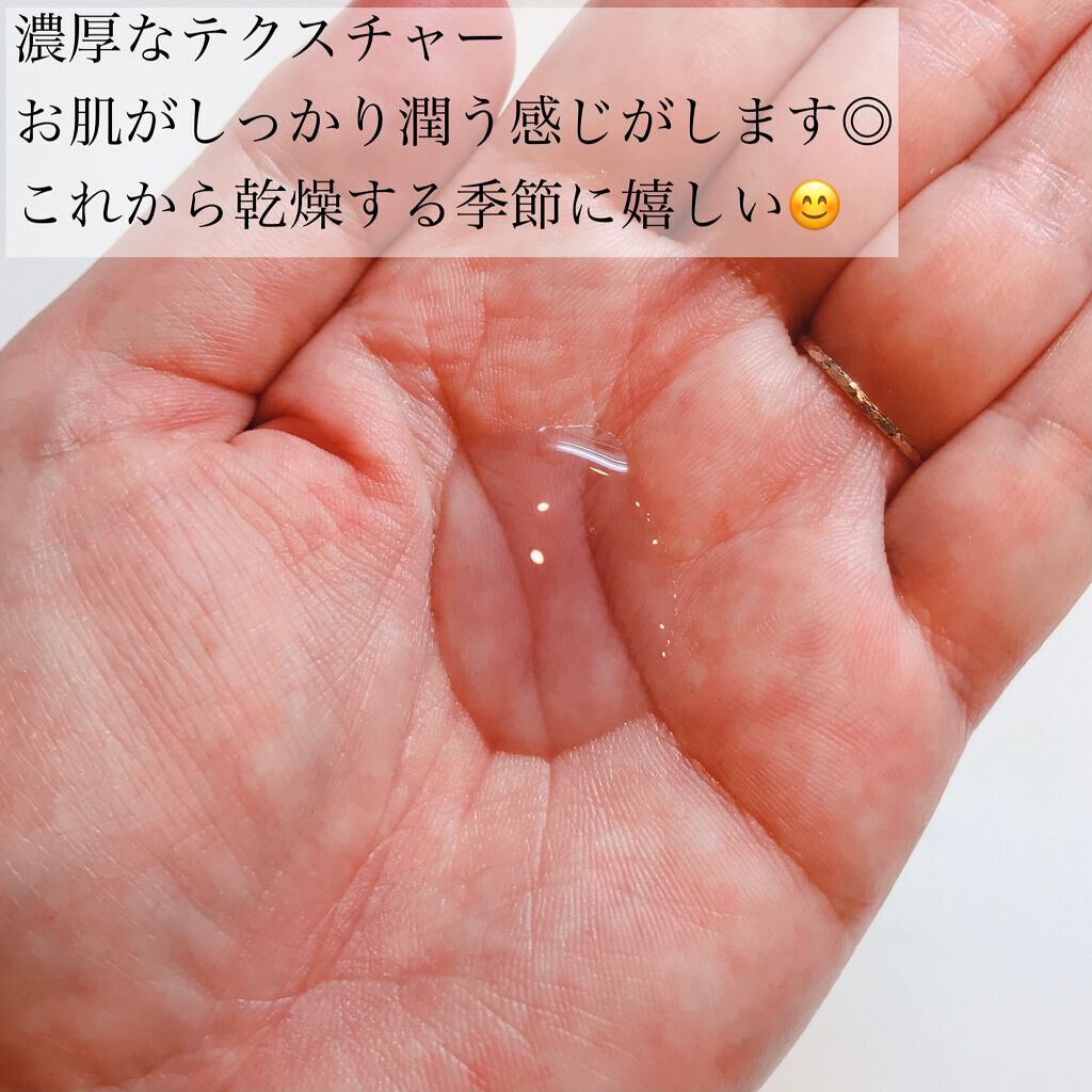 トライアルキット(mimi set)/CELEFIT/スキンケアキットを使ったクチコミ（3枚目）