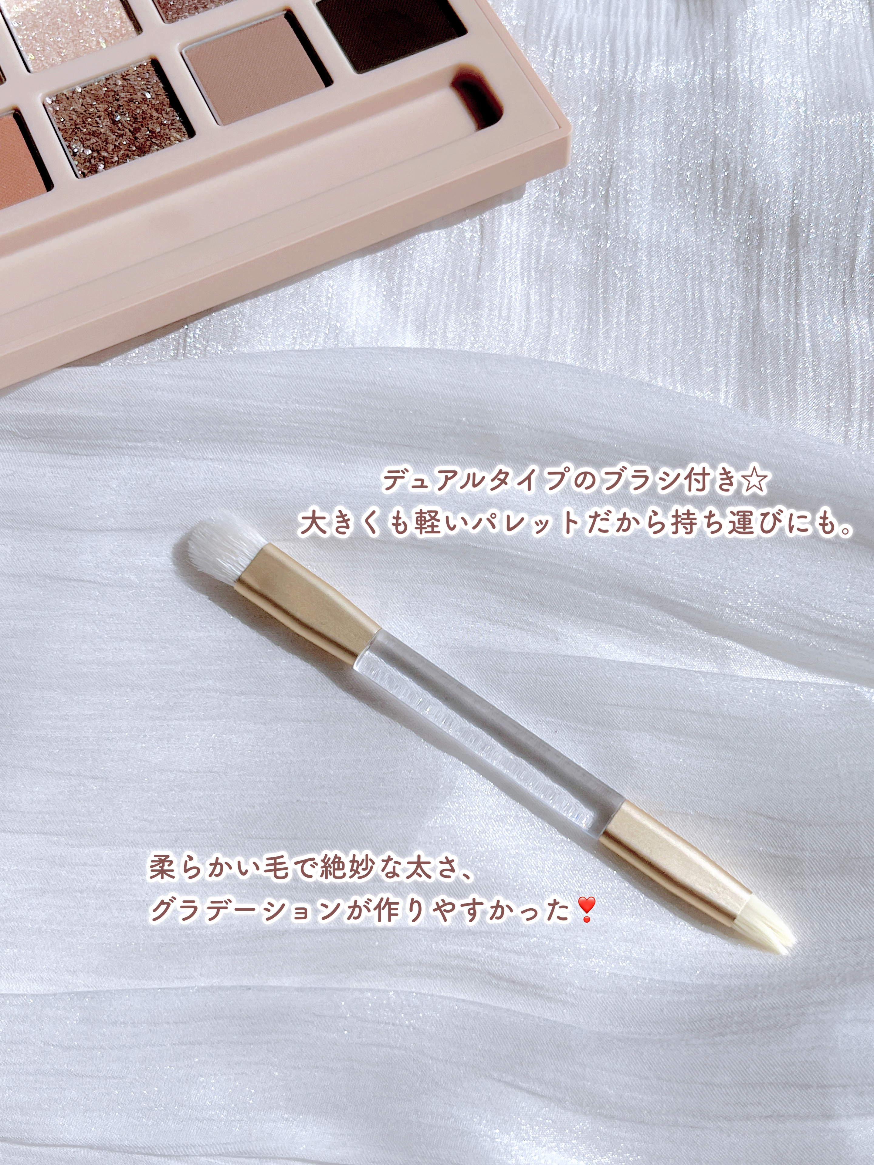 THE FACE SHOP アイモーメント10色パレット 8gのクチコミ「大人の華やかメイクができる万能パレット💫
デイリーメイクにもイベントメイクにも♩


♥THE.....」（3枚目）