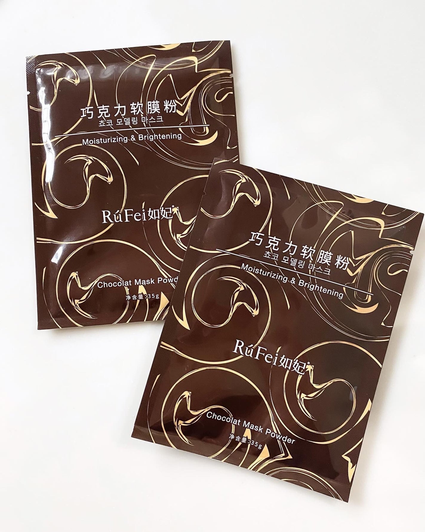 ショコラマスクパウダー/RuFei如妃/シートマスク・パックを使ったクチコミ(1枚目)