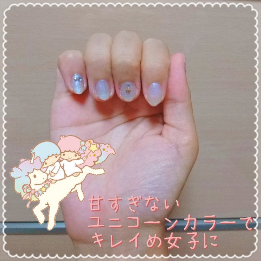 ジェルボリュームトップコート/キャンメイク/ネイルトップコートを使ったクチコミ（1枚目）