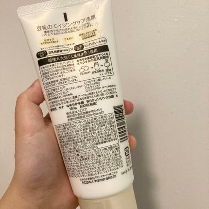 WRクレンジング洗顔 N/なめらか本舗/洗顔フォームを使ったクチコミ(2枚目)