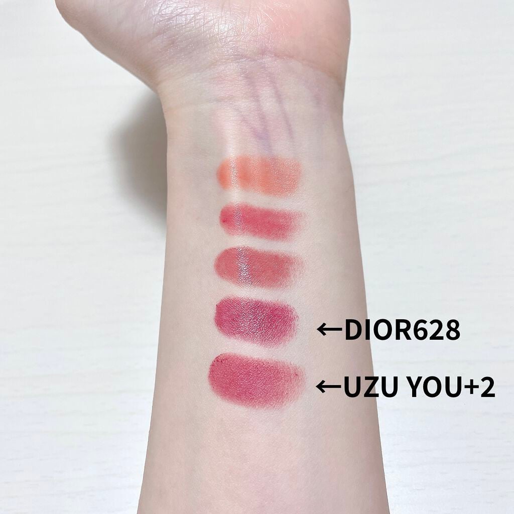 CHANEL・UZU BY FLOWFUSHI・Diorの口紅を使った口コミ -【Dior