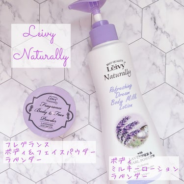 フレグランス ボディ＆フェイスパウダー ラベンダー 6g/Leivy/ルースパウダーを使ったクチコミ（1枚目）