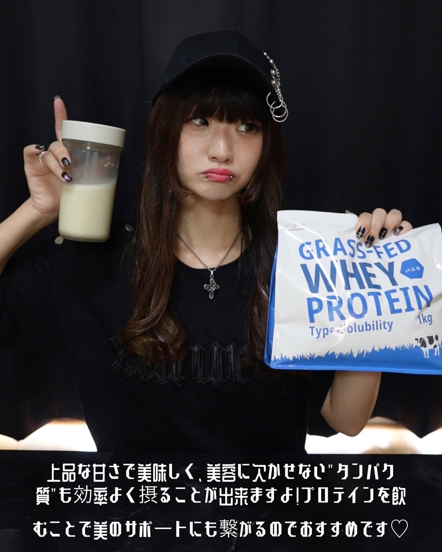 hyonað§žãã©ããããŸãð on LIPS ãæ¯æ¥ãããã€ã³ã欠ããã飲ãã§ããç§ïŒçŸå³ãããŠãªãããŠããã..ãïŒ7æç®ïŒ