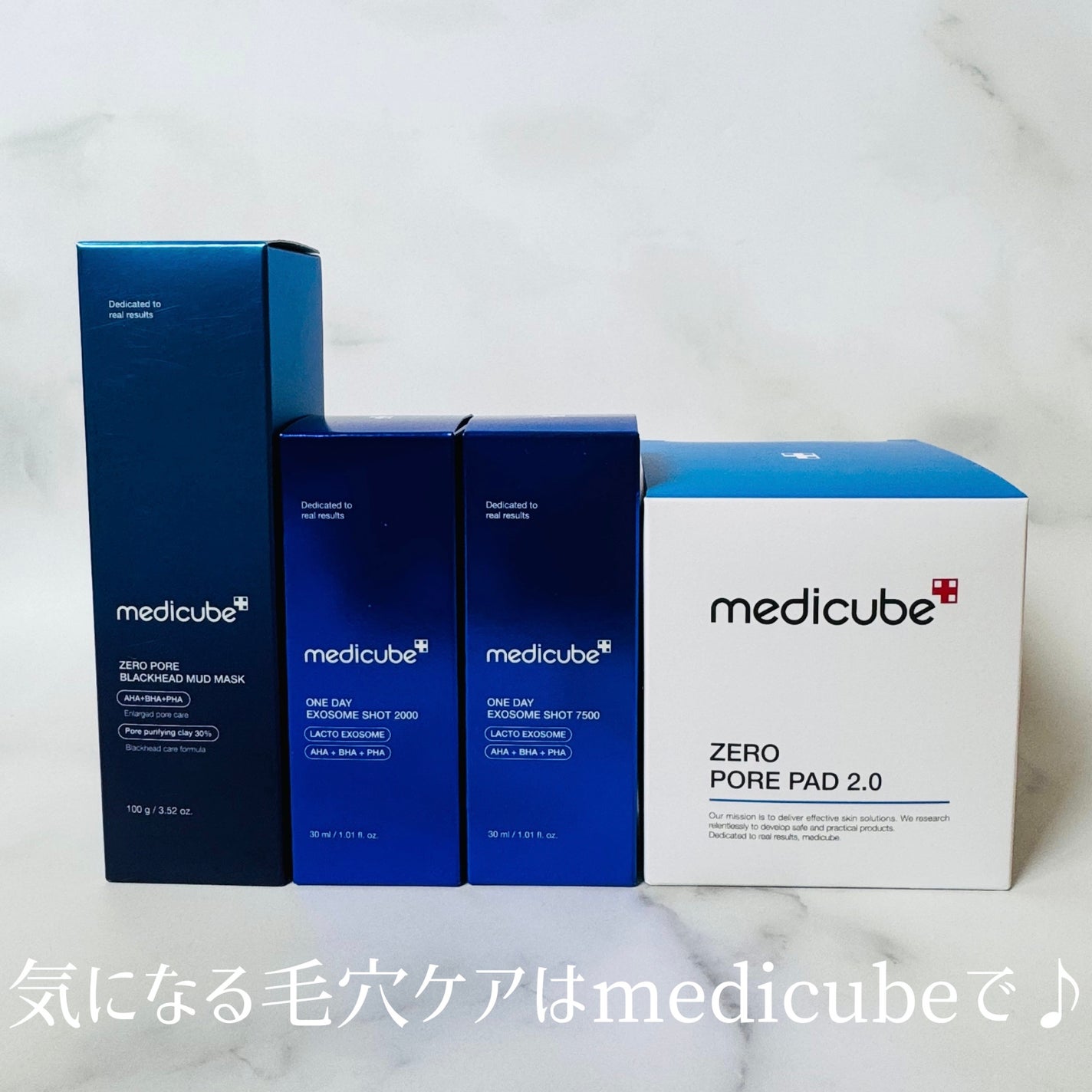 ゼロ毛穴パッド 2.0/MEDICUBE/トナーパッドを使ったクチコミ(8枚目)
