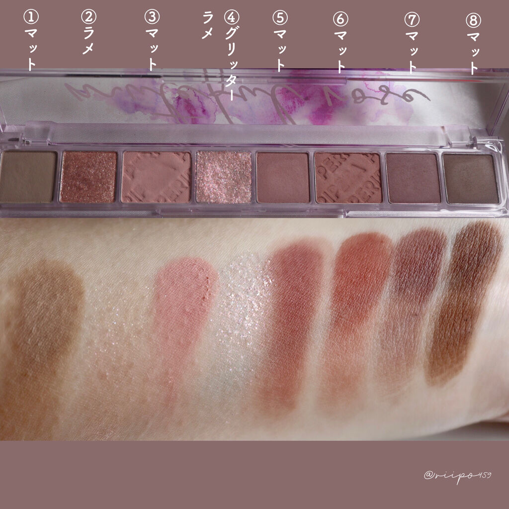 オール テイク ムード パレット(24AD)/PERIPERA/アイシャドウパレットを使ったクチコミ（2枚目）