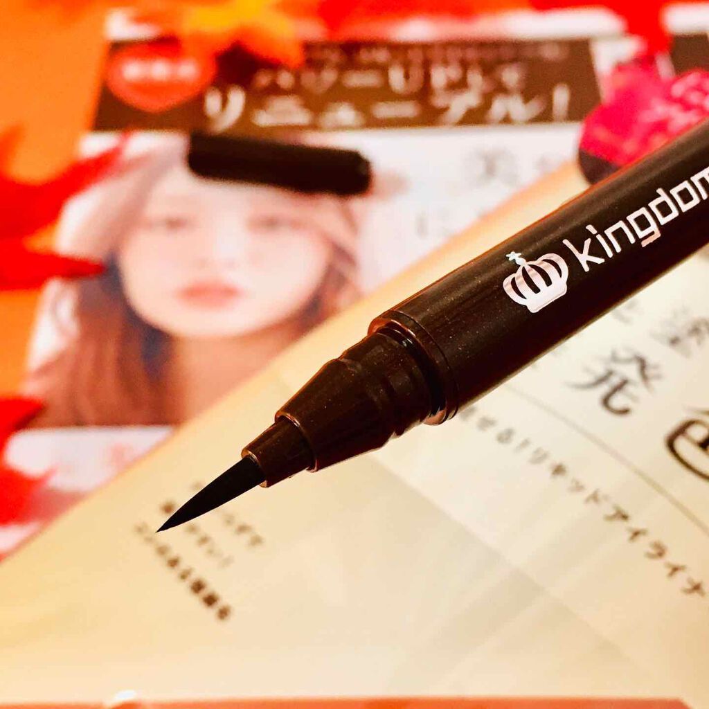 リキッドアイライナーWP		/キングダム/リキッドアイライナーを使ったクチコミ(4枚目)