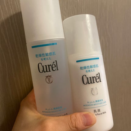 潤浸保湿 乳液/キュレル/乳液を使ったクチコミ(1枚目)