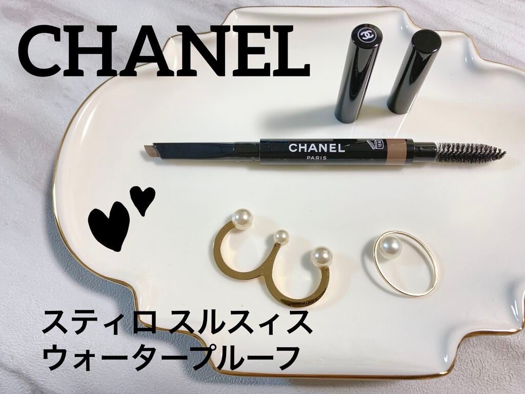 スティロ スルスィル ウォータープルーフ/CHANEL/アイブロウペンシルを使ったクチコミ(1枚目)