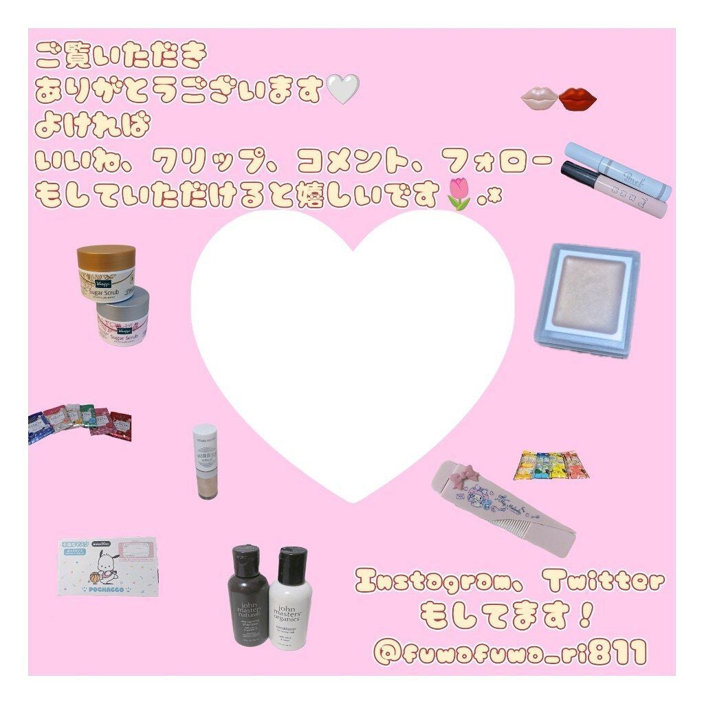 瀬戸内ルルルン(レモンの香り)/ルルルン/シートマスク・パックを使ったクチコミ(5枚目)