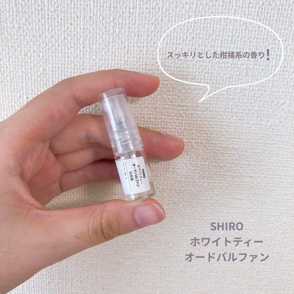 ゆめ on LIPS 「【Qoo10メガ割購入品第1弾!】SHIROの香水3本セットが..」(2枚目)