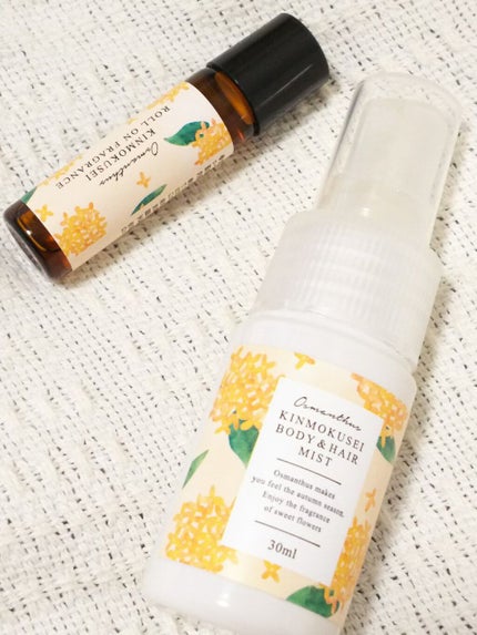 金木犀 ロールオンフレグランス/生活の木/香水(その他)を使ったクチコミ(4枚目)