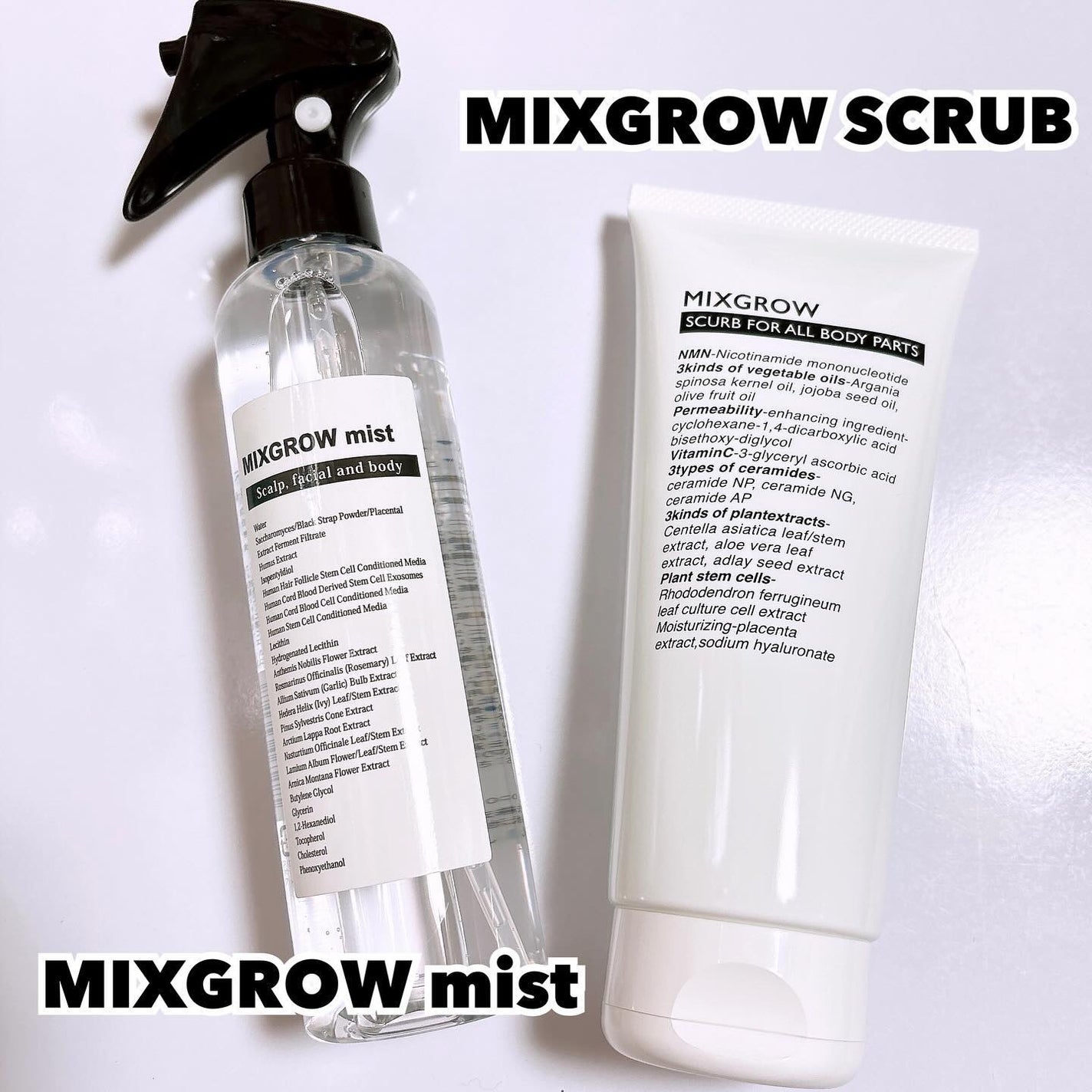 LENA on LIPS 「.▷株式会社mico(@pace_mico)MIXGROWSC..」(5枚目)