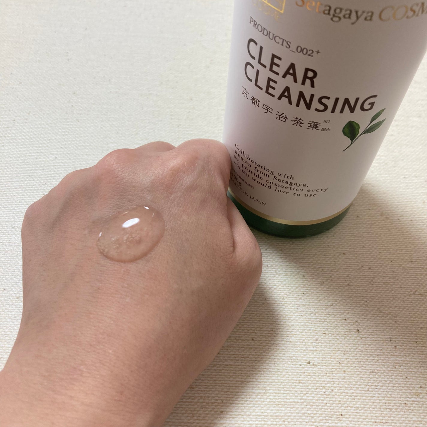 shiny_beauty_5dul on LIPS 「#PR今回使わせていただいたのは、世田谷コスメさんのクリアクレ..」(2枚目)