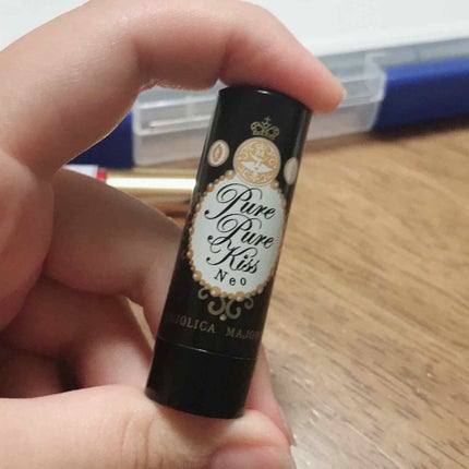 ピュア・ピュア・キッス/MAJOLICA MAJORCA/口紅を使ったクチコミ(1枚目)