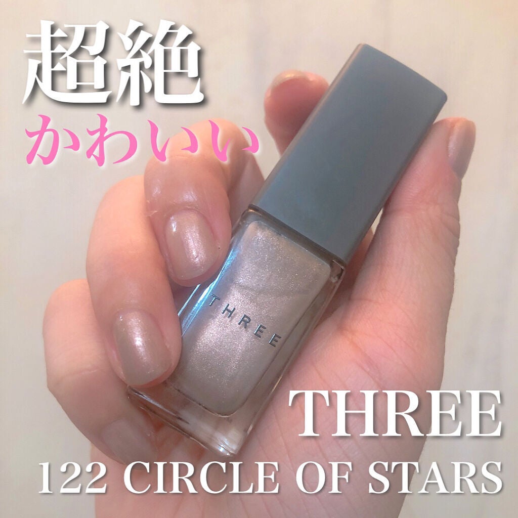 ネイルポリッシュ/THREE/マニキュアを使ったクチコミ(1枚目)
