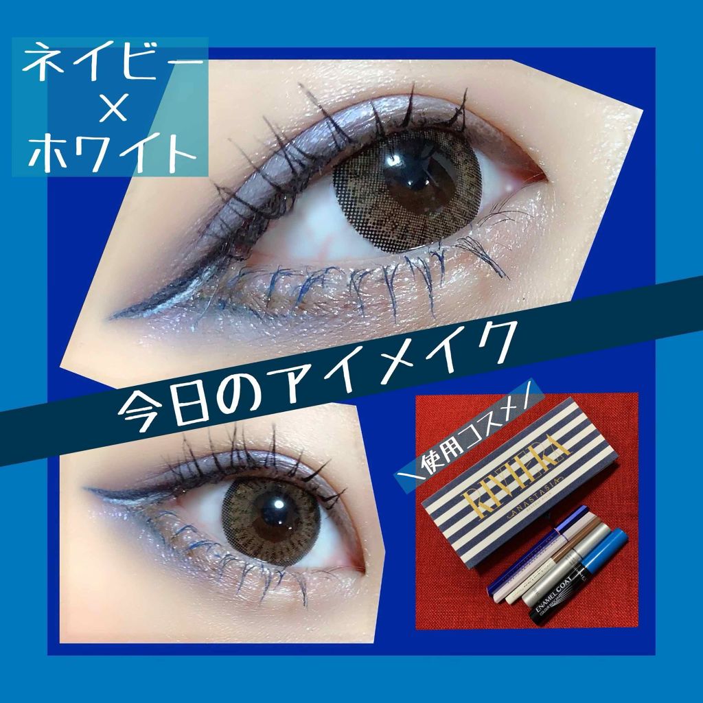 マスカラパーフェクトプロ<ダブルプロテクション>/DHC/マスカラを使ったクチコミ(1枚目)