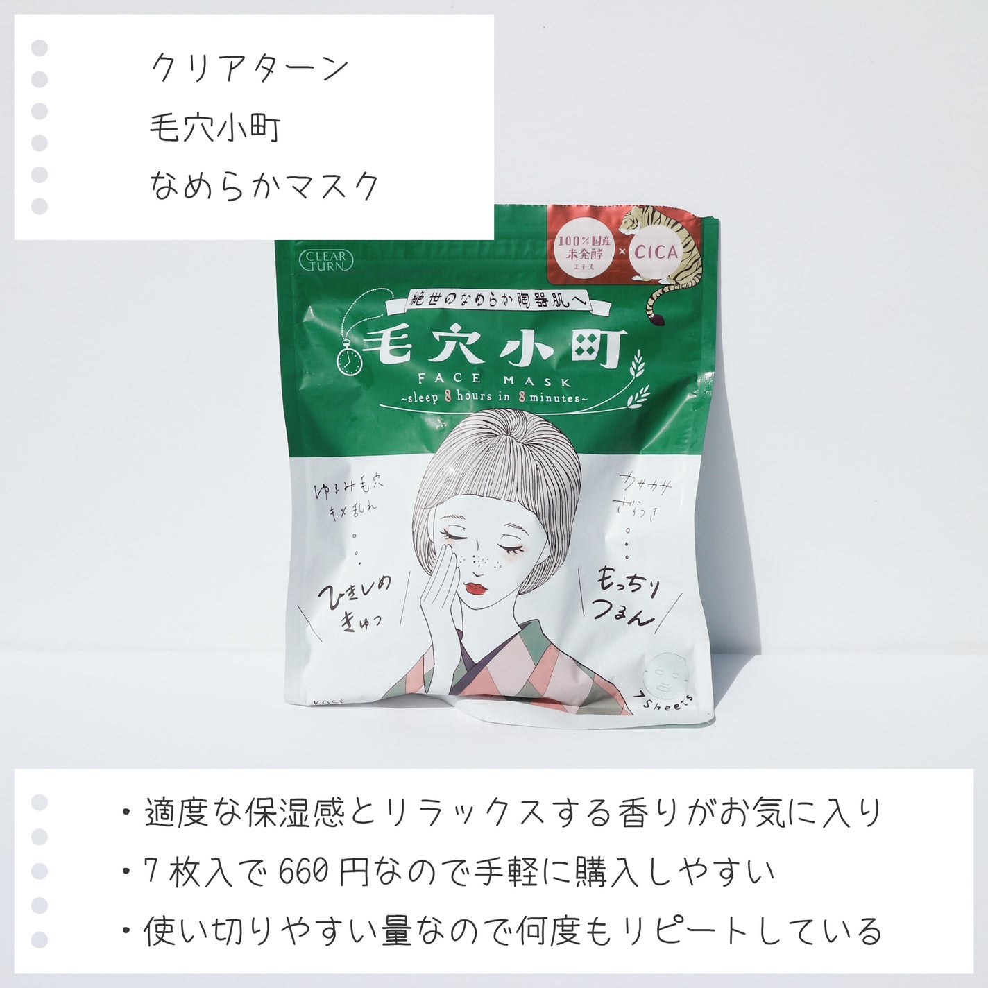 マイルドクレンジング オイル/ファンケル/オイルクレンジングを使ったクチコミ(3枚目)