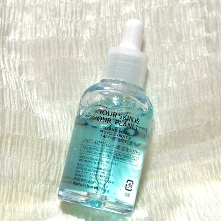 ダイブイン セラム/Torriden/美容液を使ったクチコミ(2枚目)