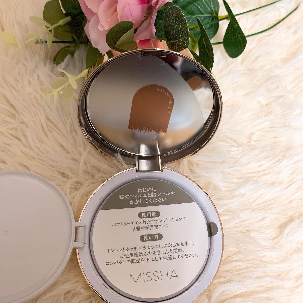 グロウ クッション〈カバータイプ〉/MISSHA/クッションファンデーションを使ったクチコミ(2枚目)