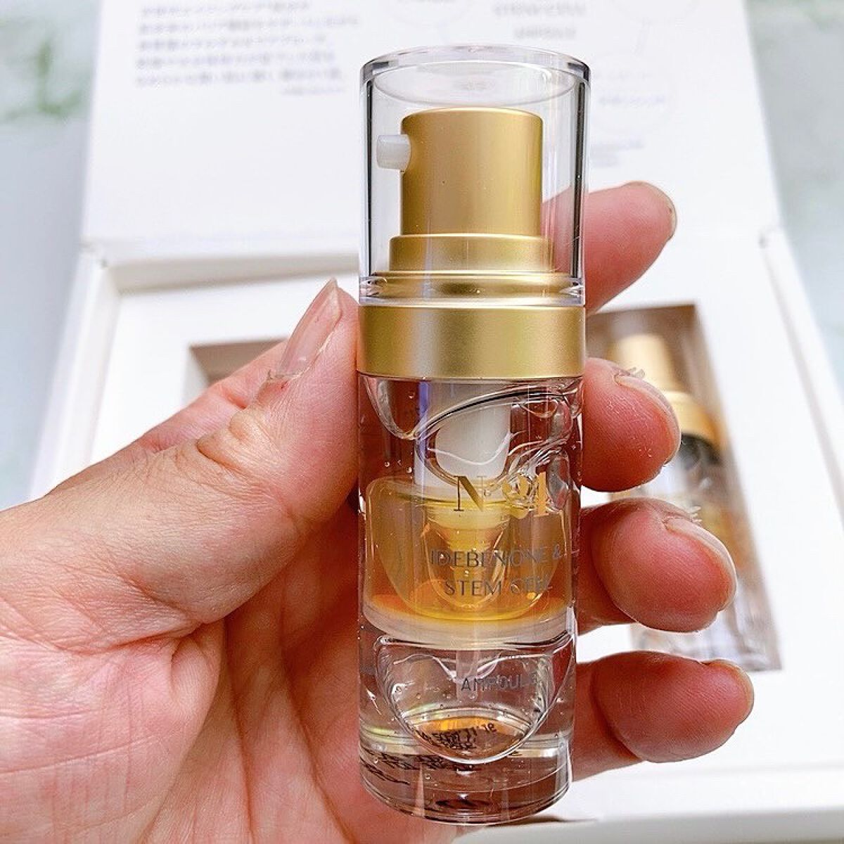 イデベノン&ステムセルアンプル/No.24 /美容液を使ったクチコミ(3枚目)