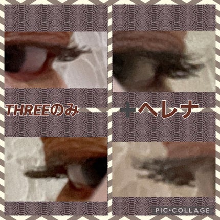 スパイダー アイズ マスカラ ベース/HELENA RUBINSTEIN/マスカラ下地を使ったクチコミ(4枚目)