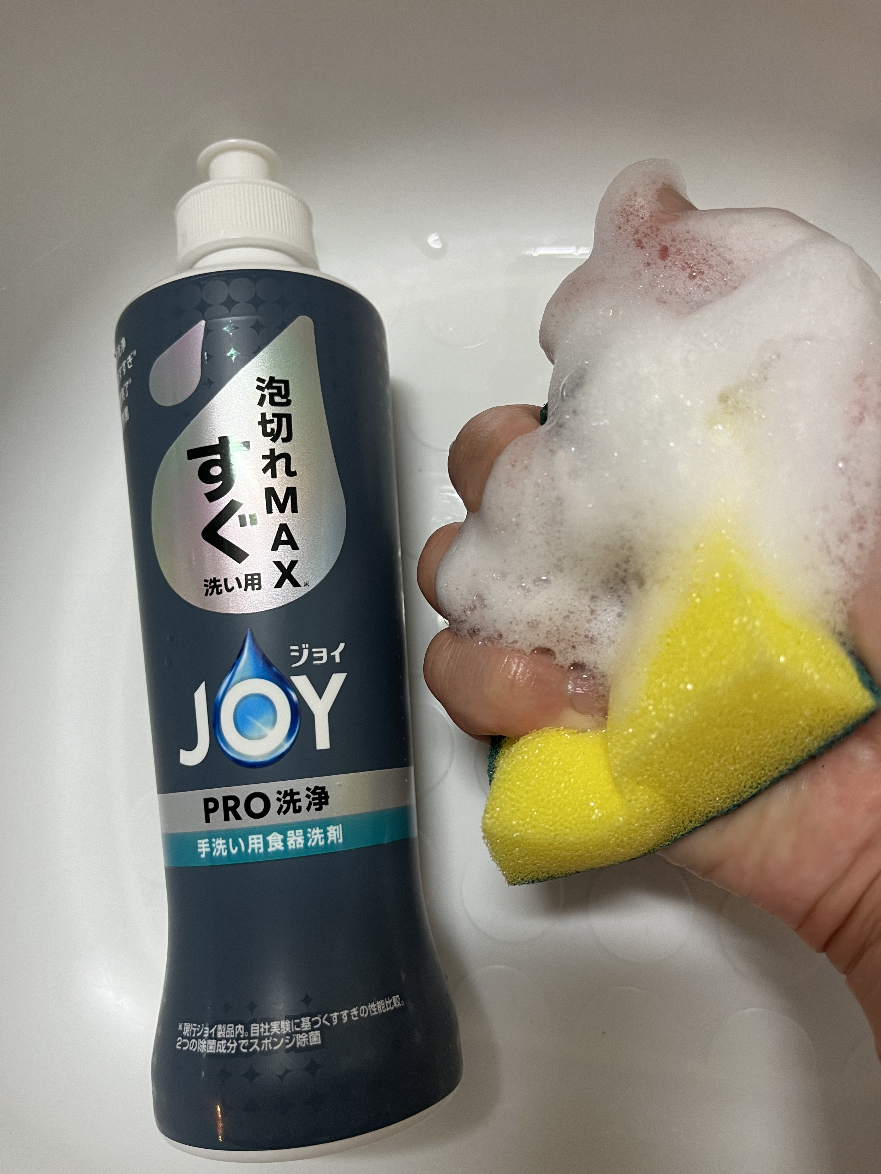 を使ったクチコミ（1枚目）