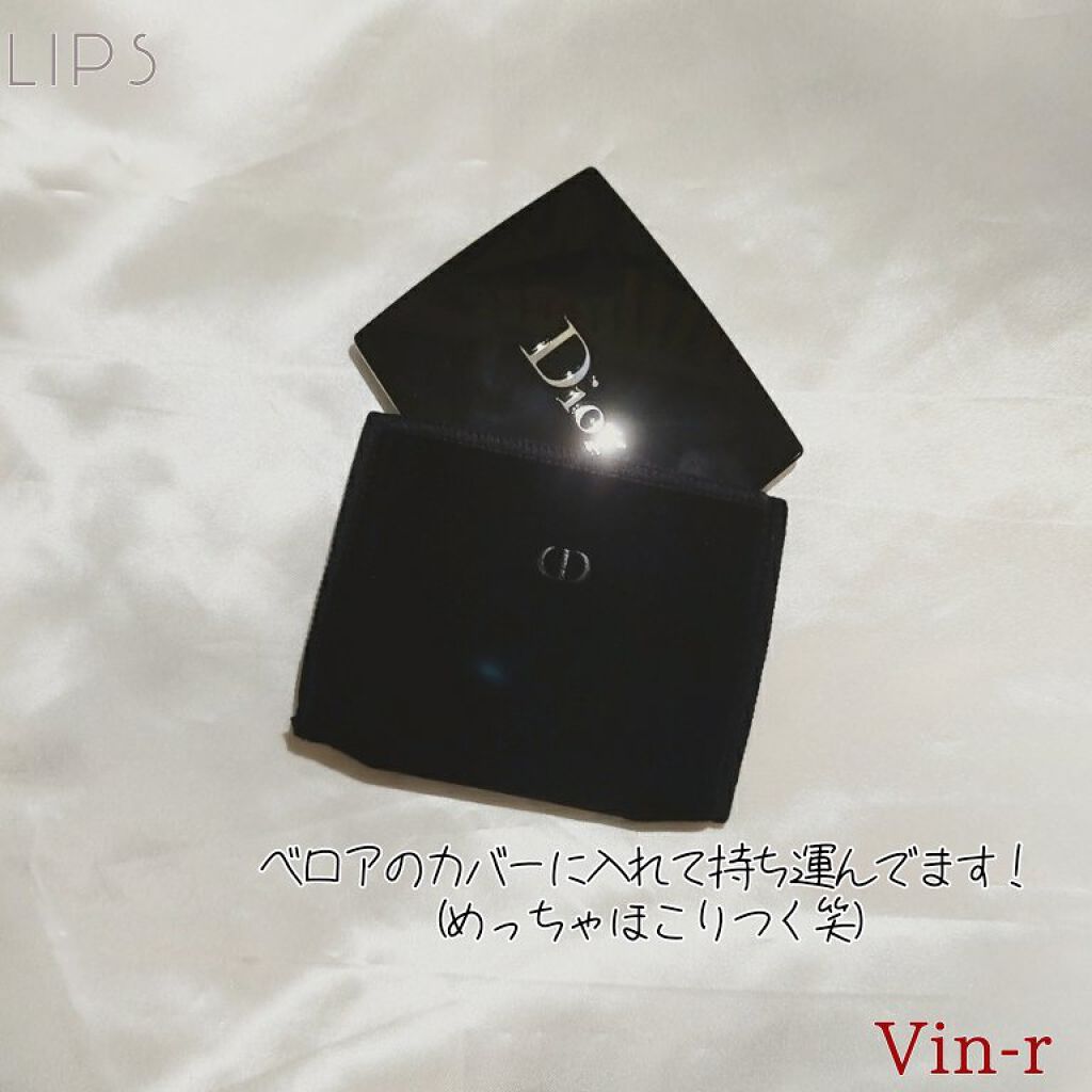 トリオ ブリック パレット<ピュア グロウ>/Dior/アイシャドウパレットを使ったクチコミ(4枚目)