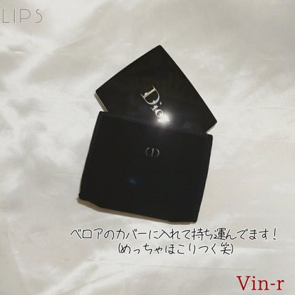 トリオ ブリック パレット<ピュア グロウ>/Dior/アイシャドウパレットを使ったクチコミ(4枚目)