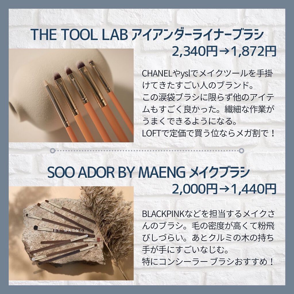 ブラック クッション/HERA/クッションファンデーションを使ったクチコミ（2枚目）