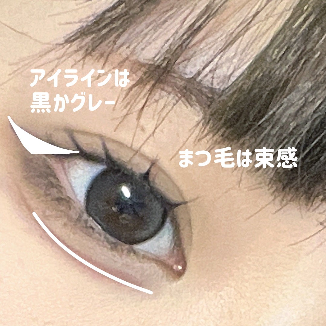 ベターザンパレット/rom&nd/アイシャドウパレットを使ったクチコミ(7枚目)