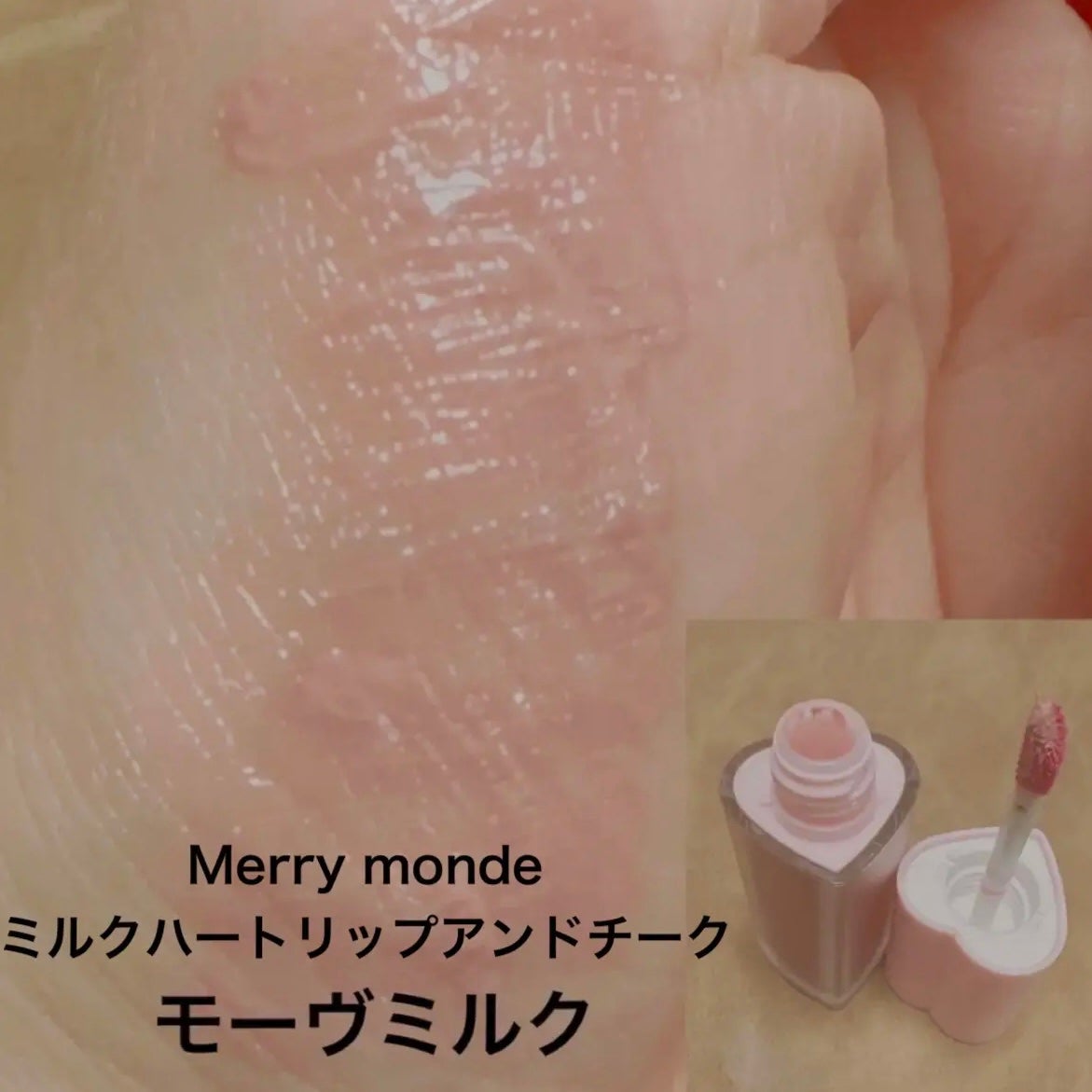 シングルカラーアイシャドウ/CEZANNE/単色アイシャドウを使ったクチコミ(5枚目)