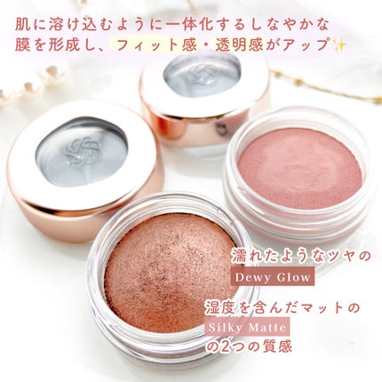 アイグロウジェム スキンシャドウ/DECORTÉ/ジェル・クリームアイシャドウを使ったクチコミ(2枚目)