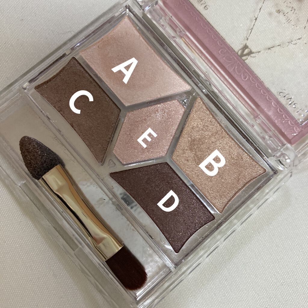 【旧品】パーフェクトスタイリストアイズ/キャンメイク/アイシャドウパレットを使ったクチコミ（2枚目）