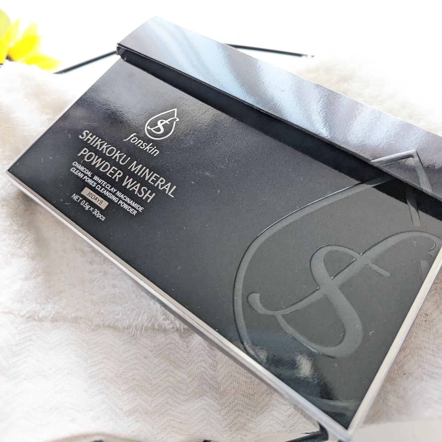漆黒ミネラルパウダーウォッシュ/fonskin/洗顔パウダーを使ったクチコミ（2枚目）