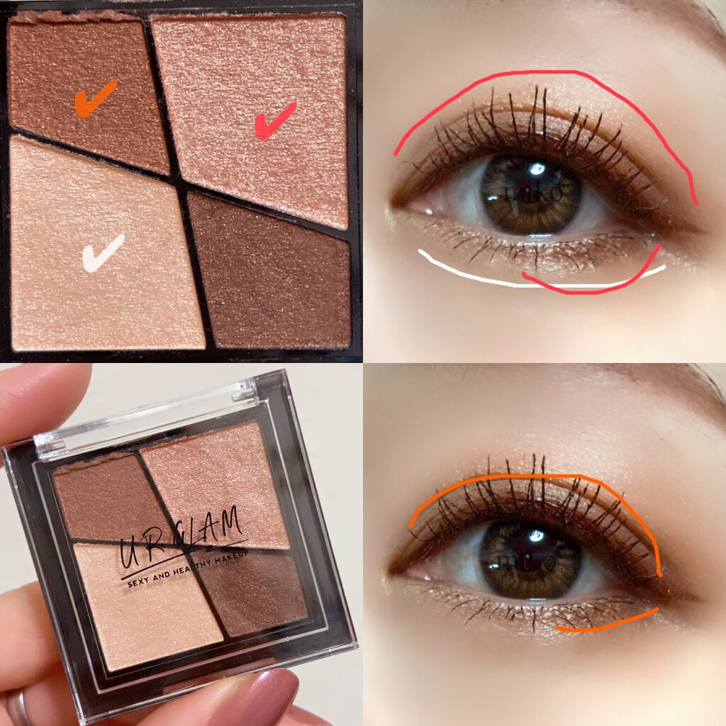 UR GLAM VELVET EYE COLOR PALETTE/U R GLAM/アイシャドウパレットを使ったクチコミ(3枚目)